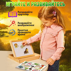 Магниты «Африка» - Фото 4