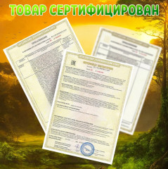 Магниты «Африка» - Фото 5