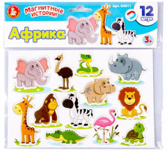 Магниты «Африка» - Фото 7