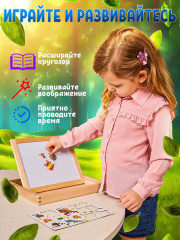 Магниты «Лесные жители» - Фото 4