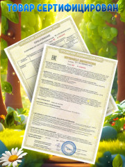 Магниты «Лесные жители» - Фото 5