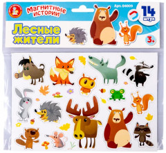 Магниты «Лесные жители» - Фото 8