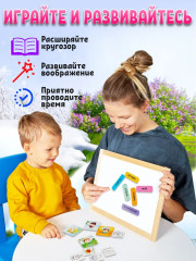 Магниты «Мой календарь» - Фото 4