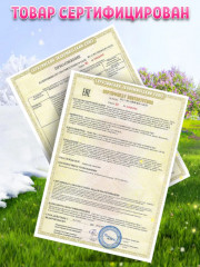 Магниты «Мой календарь» - Фото 5