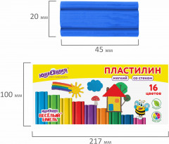 Пластилин мягкий - Фото 9