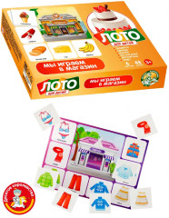 Лото «Мы играем в магазин» - Фото 4