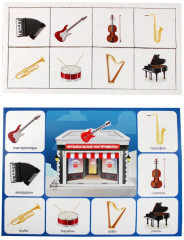 Лото «Мы играем в магазин» - Фото 5