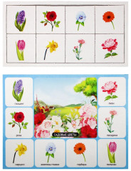 Лото «Собирай-ка» - Фото 10