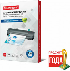 Пленки-заготовки для ламинирования глянцевые - Фото 3