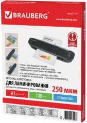 Пленки-заготовки для ламинирования глянцевые - Фото 6