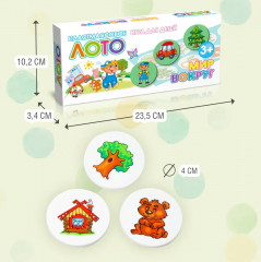 Лото «Мир вокруг» - Фото 2