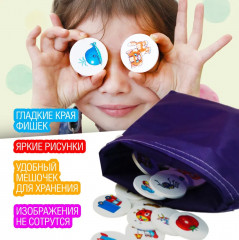 Лото «Мир вокруг» - Фото 4