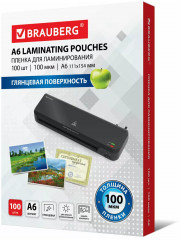 Пленки-заготовки для ламинирования глянцевые - Фото 2