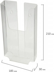 Подставка настенная для рекламных материалов - Фото 4