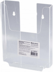 Подставка настенная для рекламных материалов - Фото 1