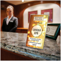 Подставка настольная для рекламных материалов односторонняя - Фото 3