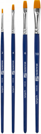 Набор кистей