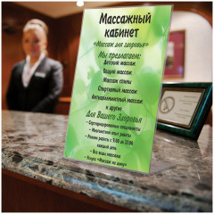 Подставка настольная для рекламных материалов односторонняя - Фото 4