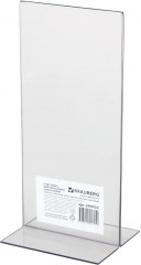 Подставка настольная для рекламных материалов двусторонняя - Фото 1