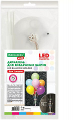 Подставка для воздушных шаров с LED-подсветкой - Фото 9