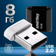 Флеш-накопитель USB SB8GBLara-K - Фото 1