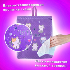 Мешок для обуви с петлей «Playing kittens» - Фото 1
