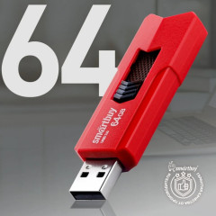 Флеш-накопитель SB64GBST-R3 - Фото 4