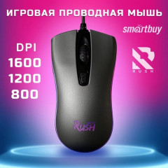 Мышь проводная Rush Phantom SBM-713G-G - Фото 2