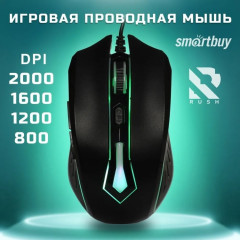 Мышь проводная Rush 712 - Фото 2