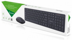 Клавиатура с мышью SBC-240262AG-K - Фото 2