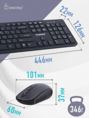 Клавиатура с мышью SBC-240262AG-K - Фото 9