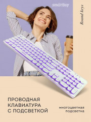 Клавиатура One 328 SBK-328U-W - Фото 7