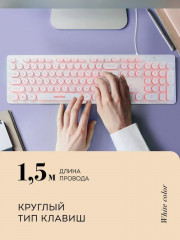 Клавиатура One 328 SBK-328U-W - Фото 9