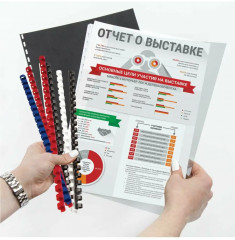 Комплект пружин пластиковых для переплета - Фото 5