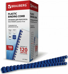 Комплект пружин пластиковых для переплета - Фото 7