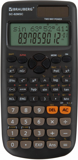 Калькулятор инженерный