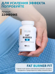 Капсулы «Барбарис комплекс. Barberry complex» - Фото 3