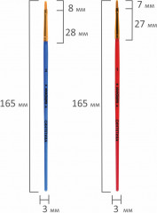 Набор кистей для рисования - Фото 9
