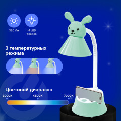 Лампа-светильник настольная на подставке OU-611 - Фото 1