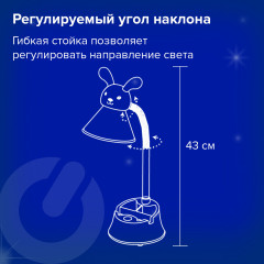 Лампа-светильник настольная на подставке OU-611 - Фото 3