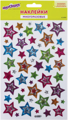 Наклейки виниловые многоразовые, голографические «Звезды» - Фото 1