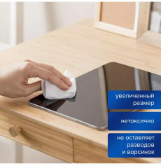 Салфетки влажные для экранов всех типов и пластика, запасной блок - Фото 3