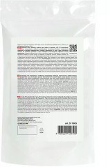 Салфетки влажные для экранов всех типов и пластика, запасной блок - Фото 14