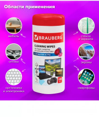 Салфетки влажные для экранов всех типов и пластика с ароматом «Астра» - Фото 2