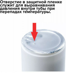 Салфетки влажные для экранов всех типов и пластика с ароматом «Астра» - Фото 6