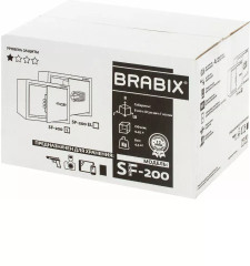 Сейф мебельный SF-200KL - Фото 11