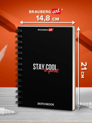 Скетчбук для графики и маркеров - Фото 1