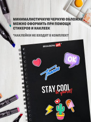 Скетчбук для графики и маркеров - Фото 5