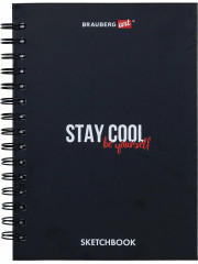 Скетчбук для графики и маркеров - Фото 7