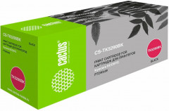 Сменное лезвие-ролик для резаков «Extra» - Фото 6